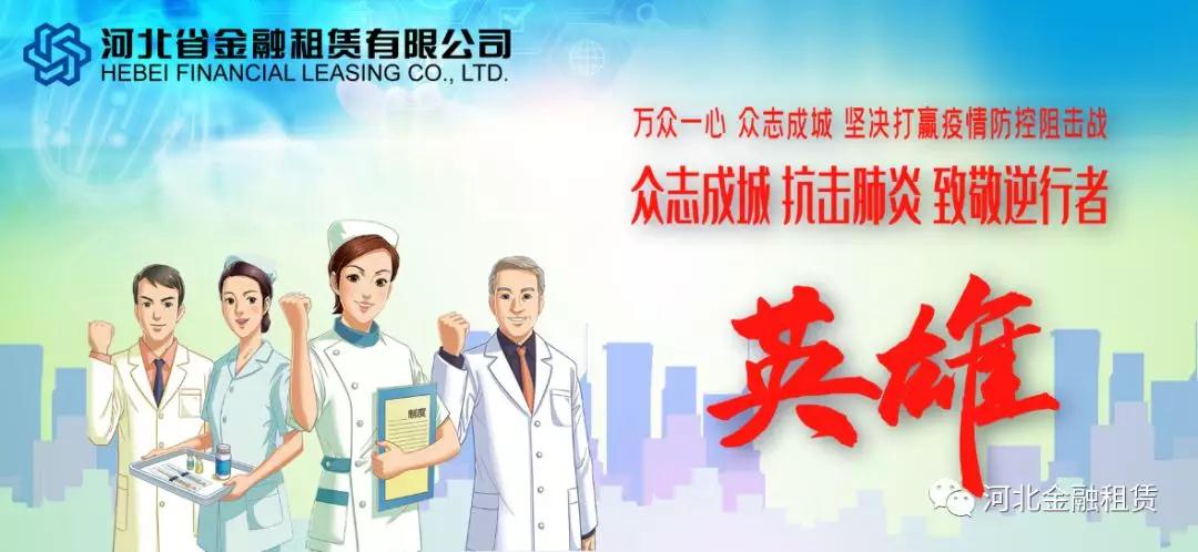 微信圖片_20200309183848.jpg 微信圖片_20200309183848.jpg