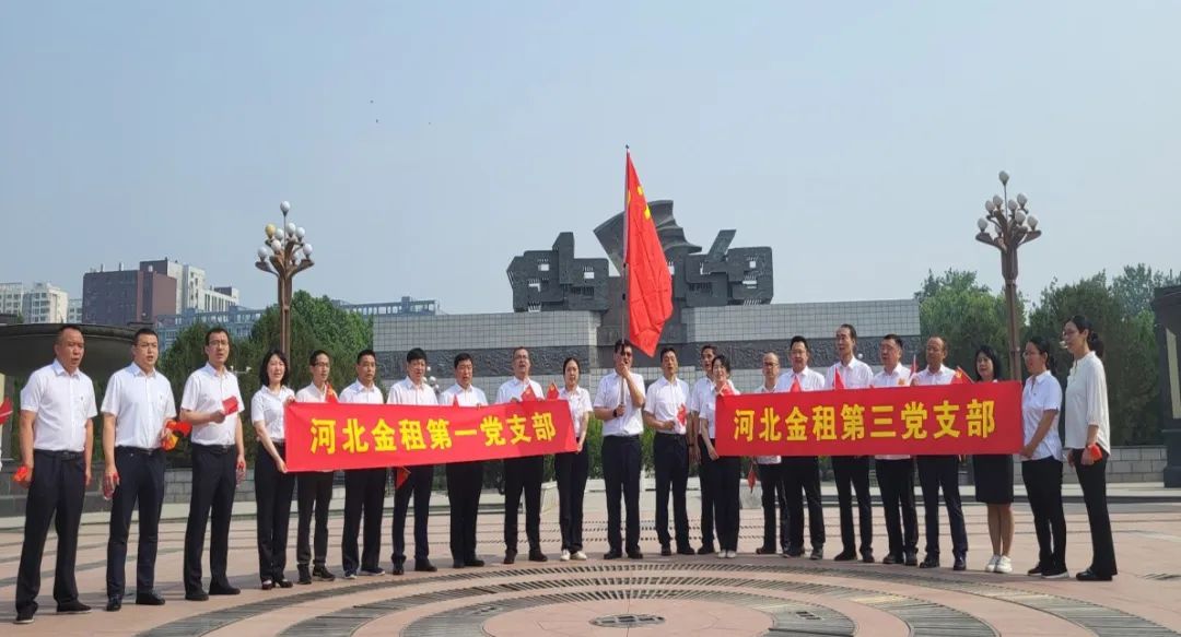 微信圖片_20220618222058.jpg 微信圖片_20220618222058.jpg